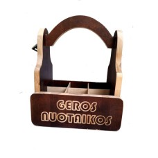 Dėžė Trys litrai - geros nuotaikos